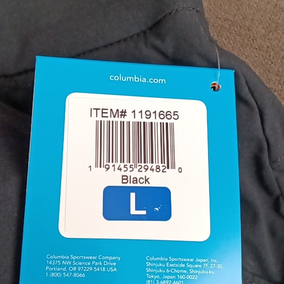 Columbia Skort - Picture 13 of 13